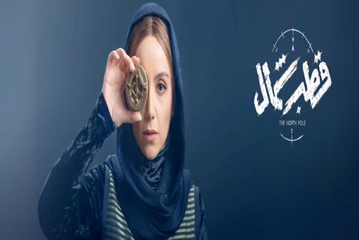 [query-result:espagetitle]